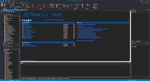 PowerShell Studio 企業(yè)級(jí)PowerShell腳本開(kāi)發(fā)利器