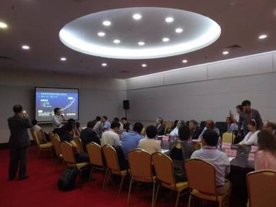 深信服受邀參與中俄網絡安全產業圓桌會議，共筑數字時代安全新生態