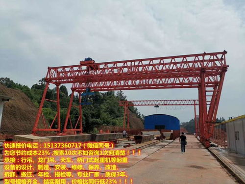 橋式起重機(jī)選購(gòu)指南 從浙江天車到上海行吊，解析1噸與5噸雙梁機(jī)型