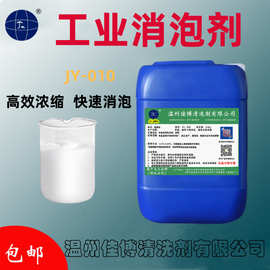 溫州造紙廠轉(zhuǎn)型之路 從傳統(tǒng)造紙到廚具衛(wèi)具及日用雜品零售