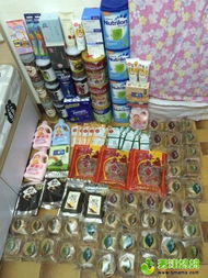 小晴代購 香港有機(jī)食品點點綠系列優(yōu)惠及各類生活用品一站式服務(wù)