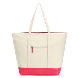 品質生活，從儷榮開始 休閑購物袋與日用品零售的可靠選擇