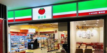 阿里5億入股喜士多？官方回應不予置評，零售版圖或將再添日用雜品新場景